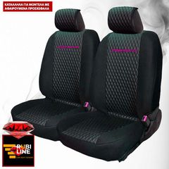 FORD FIESTA ΚΑΛΥΜΜΑΤΑ ΤΕΧΝΟΔΕΡΜΑ RUBI ΜΑΥΡΟ ΜΕ ΡΟΖ ΚΕΝΤΗΜΑ FIESTA ΣΕΤ 2ΤΜΧ