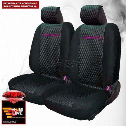 FORD FIESTA ΚΑΛΥΜΜΑΤΑ ΤΕΧΝΟΔΕΡΜΑ RUBI ΜΑΥΡΟ ΜΕ ΡΟΖ ΚΕΝΤΗΜΑ FIESTA ΣΕΤ 2ΤΜΧ