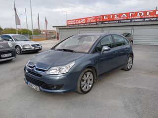 Citroen C4 '07 *1.4 BENZINH-AEΡΙΟ*ΑΒS*CLIMATRONIC*ZANTEΣ 17"*ΑΥΤΟΜΑΤΑ ΦΩΡΑ ΚΑΙ ΥΑΛΟΚΑΘΑΡΙΣΤΗΡΕΣ*