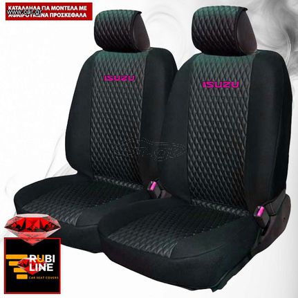 ISUZU ΚΑΛΥΜΜΑΤΑ ΤΕΧΝΟΔΕΡΜΑ RUBI ΜΑΥΡΟ ME  ΡΟΖ  ΚΕΝΤΗΜΑ ISUZU ΣΕΤ 2ΤΜΧ