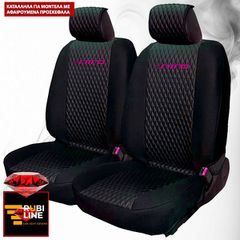 KIA E-NIRO ΚΑΛΥΜΜΑΤΑ ΤΕΧΝΟΔΕΡΜΑ RUBI ΜΑΥΡΟ ME  ΡΟΖ ΚΕΝΤΗΜΑ E-NIRO ΣΕΤ 2ΤΜΧ