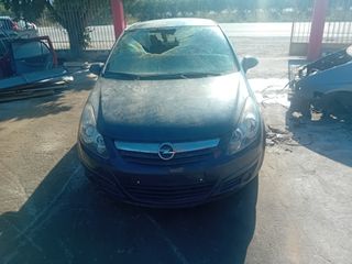 Καπό opel corsa D