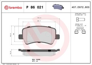 P86021X ΤΑΚΑΚΙΑ X-TRA ΟΠΙΣΘ.RANGE ROVER EVOGUE 15-