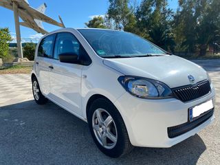 Skoda Citigo '13 ΦΥΣΙΚΟ ΑΕΡΙΟ ΕΡΓΟΣΤΑΣΙΑΚΟ -ΔΕΝ ΠΛΗΡΩΝΕΙ ΤΕΛΗ ΚΥΚΛΟΦΟΡΙΑΣ