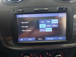 Dacia Sandero 2017 TCe Stepway Αυτόματο Κιβώτιο*A/C*Camera*-thumb-42