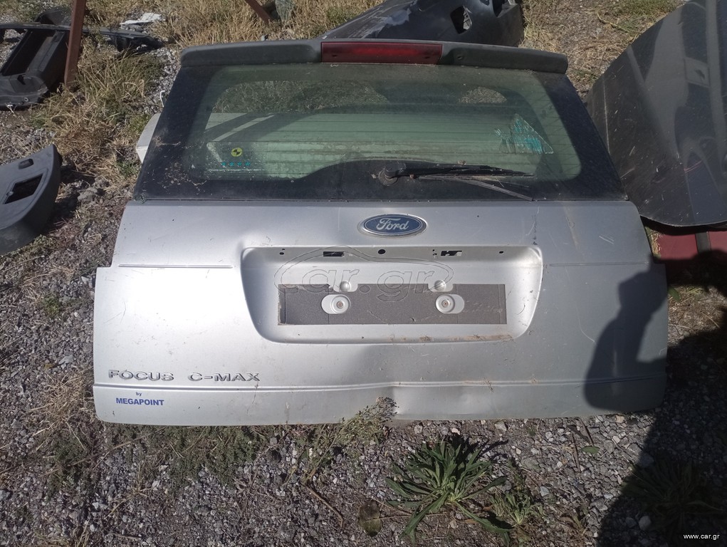 ΤΖΑΜΟΠΟΡΤΑ FORD C MAX