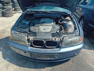 Κομπρεσέρ bmw E46