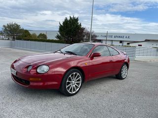 Toyota Celica 1994 1ο ΧΕΡΙ ΕΛΛΗΝΙΚΗΣ ΑΝΤΙΠΡΟΣΩΠΕΙΑΣ - AUTO ΚΟΣΚΕΡΙΔΗ