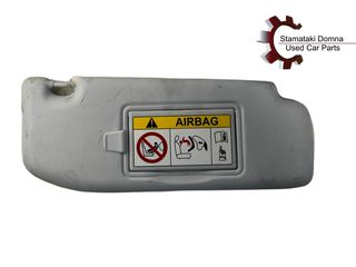 Δεξί Σκιάδιο Peugeot 208-thumb-1