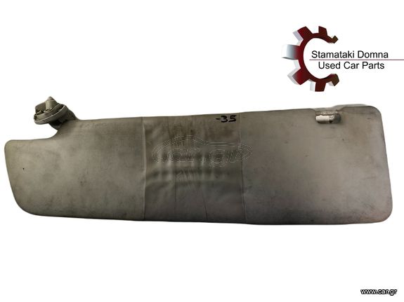 Σκιάδιο Οδηγού Citroen Jumper