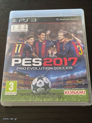 Pro Evolution Soccer 2017 (PES) - PS3