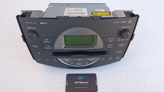 TOYOTA RAV 4 '06 -'12 * ΡΑΔΙΟ-CD MP3 PLAYER - ΚΩΔ : 8612042220 - CQTT3571A *ΑΝΤΑΛΛΑΚΤΙΚΑ SUVparts - AUTOplace*