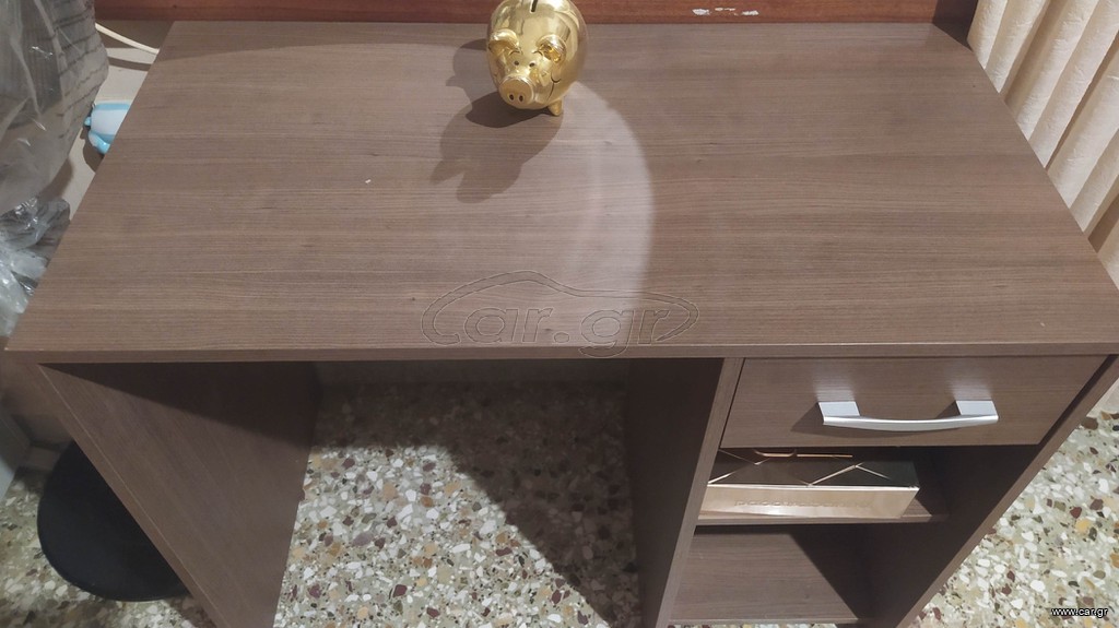 Γραφείο