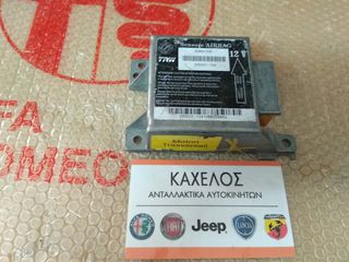 ΕΓΚΕΦΑΛΟΣ ΑΕΡΟΣΑΚΟΥ ALFA 145 / 146 ΜΕΤΑΧΕΙΡΙΣΜΕΝΟΣ