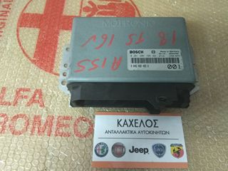 ΕΓΚΕΦΑΛΟΣ ΑΕΡΟΣΑΚΟΥ ALFA 155 1.8 16V ΜΕΤΑΧΕΙΡΙΣΜΕΝΟΣ