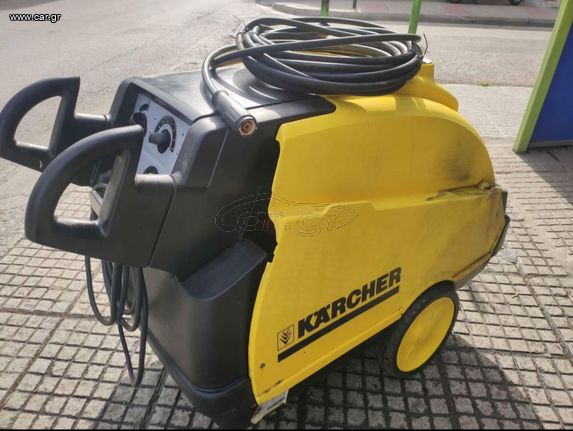 Karcher 200bar επαγγελματικό