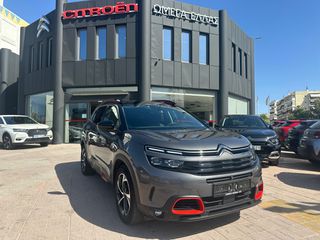 Citroen C5 Aircross '19 2.0 180HP BLUEHDI SHINE EAT8