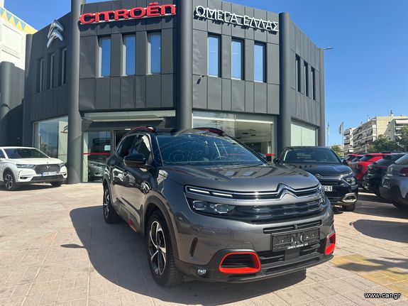 Citroen C5 Aircross '19 2.0 180HP BLUEHDI SHINE EAT8