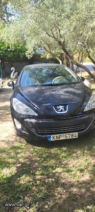 Attelage Fixe + Faisceau Pour Peugeot 308 CC Cabriolet 2009-2015 - 7 Broches, 1500kg