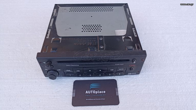 OPEL ASTRA G '98-'04 / VECTRA '95-'02 / ZAFIRA A '99-'05 * ΡΑΔΙΟ-CD PLAYER ΕΡΓΟΣΤΑΣΙΑΚΟ - ΚΩΔ : 90566821 *ΑΝΤΑΛΛΑΚΤΙΚΑ SUVparts - AUTOplace*
