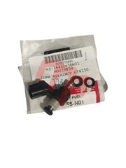 ΜΠΕΚ ΒΕΝΖΙΝΗΣ HONDA GTR 150 ΓΝΗΣΙΟ 16410-K56-N01 MOTOPAPADOGIANNIS