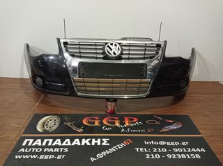 Volkswagen (vw)	Eos	2006-2011	Εμπρός Προφυλακτήρας - Προβολείς - Μάσκα όλο Χρώμιο - Μαύρο - Θ - ΙΠ