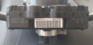ΦΛΑΣΙΕΡΑ  CITROEN  C2 , C3     2002 - 2010-thumb-2