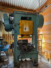 ΠΡΕΣΣΑ ΕΚΚΕΝΤΡΗ ΓΚΙΖΕΛΗ 65Τ