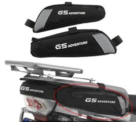 ΤΣΑΝΤΑΚΙΑ ΠΛΑΙΝΑ ΓΙΑ ΣΧΑΡΑ ΠΙΣΩ BMW R1200 R1250 ΖΕΥΓΟΣ MOTOPAPADOGIANNIS