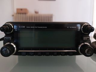 Ποπμποδέκτης Icom 2820