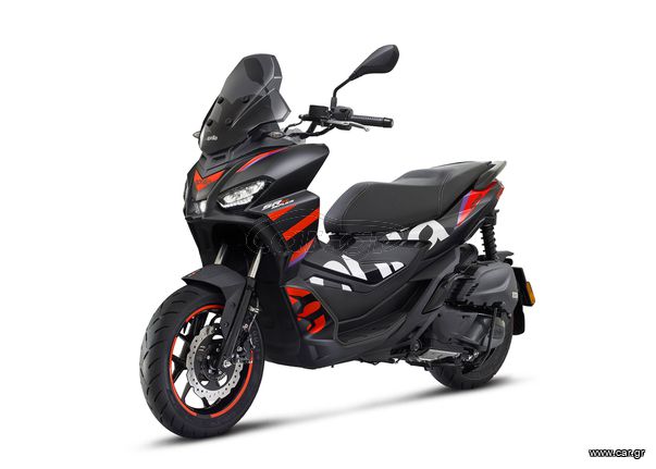 Aprilia SR GT 200 2024 REPLICA