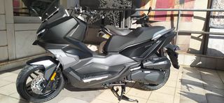 Sym 2025 ADX300