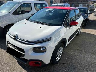 Citroen C3 '17 FEEL