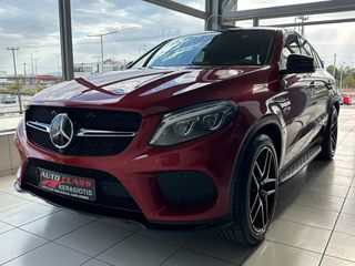 Mercedes-Benz GLE 350 2016 GLE Coupé 350 AMG LINE 4MATIC PANORAMA-thumb-8