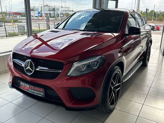 Mercedes-Benz GLE 350 2016 GLE Coupé 350 AMG LINE 4MATIC PANORAMA-thumb-9
