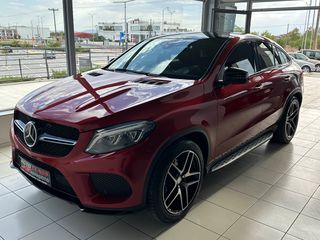 Mercedes-Benz GLE 350 2016 GLE Coupé 350 AMG LINE 4MATIC PANORAMA-thumb-11