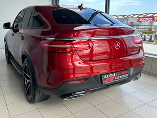 Mercedes-Benz GLE 350 2016 GLE Coupé 350 AMG LINE 4MATIC PANORAMA-thumb-12