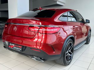 Mercedes-Benz GLE 350 2016 GLE Coupé 350 AMG LINE 4MATIC PANORAMA-thumb-18