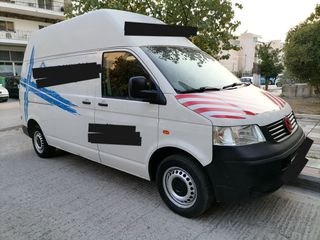 Volkswagen T5 '05