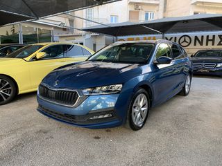 Skoda Octavia '21 COMBI 2.0 TDI