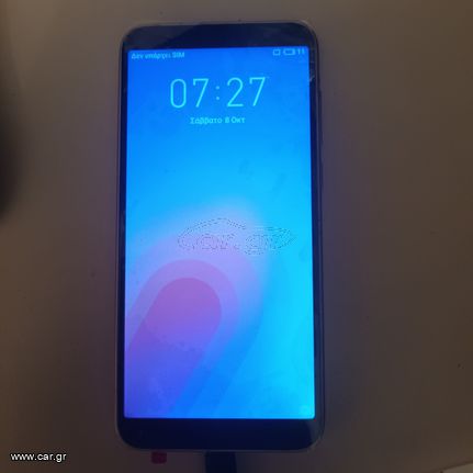 Meizu M6T