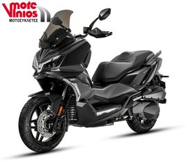 Daytona 2026 ADX 300  *ΕΠΩΝΥΜΑ ΔΩΡΑ+ΤΕΛΗ '26*-thumb-2