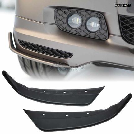 Smart 451 Spoiler Flaps