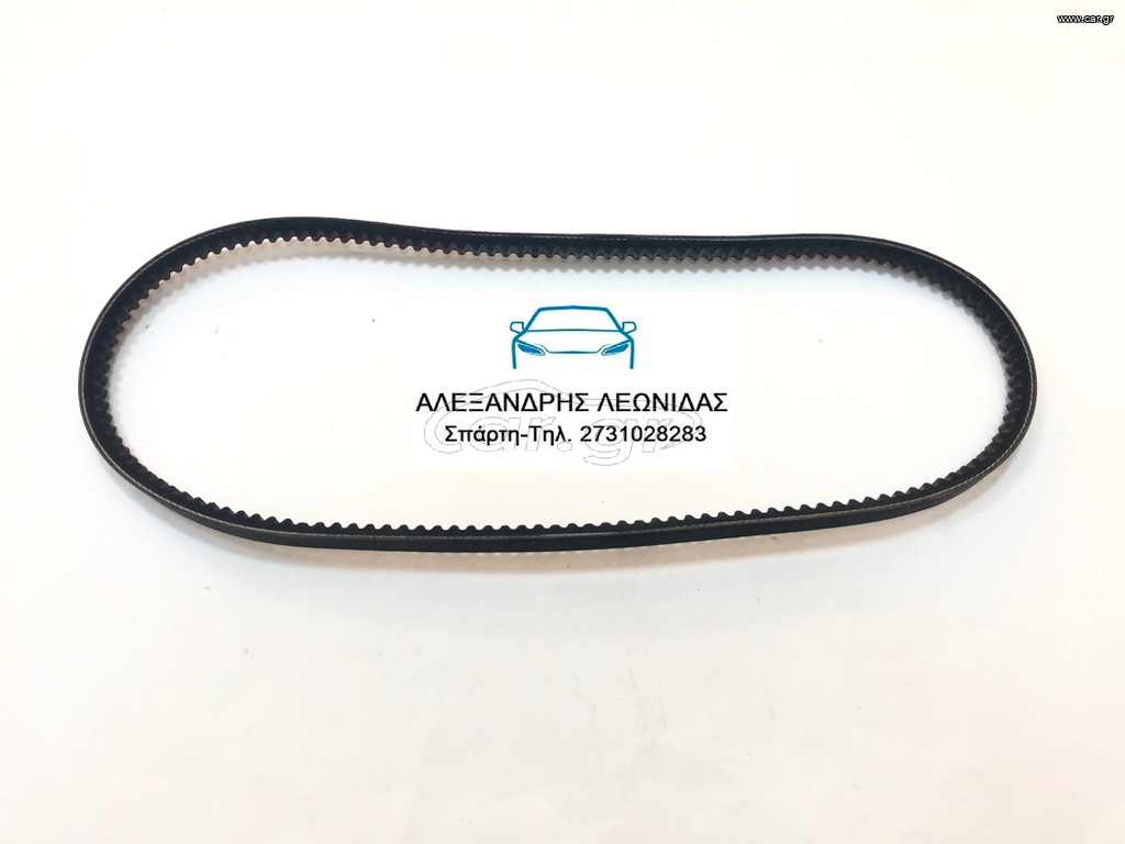 ΙΜΑΝΤΑΣ ΔΥΝΑΜΟ MAZDA 1200