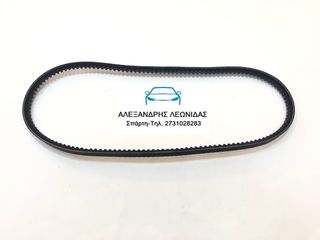 ΙΜΑΝΤΑΣ ΔΥΝΑΜΟ MAZDA 1200