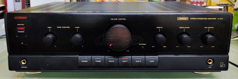 LUXMAN A-215 Ενισχυτής