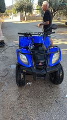 Kymco MXU 150 '06