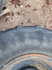 ΖΑΝΤΟΛΑΣΤΙΧΟ 12,5/20