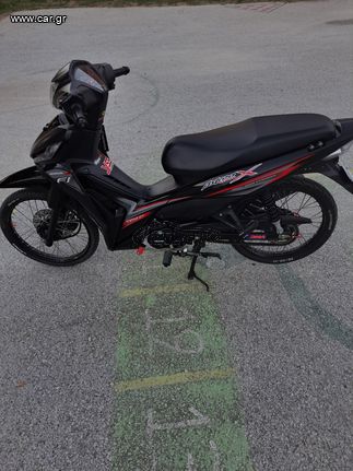 Honda Astrea Grand X 110i  '21