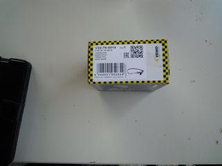 ΑΙΣΘΗΤΗΡΑΣ ΛΑΜΔΑ ΑΠΟ CITROEN C1/C3-PEUGEOT 108/208